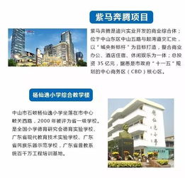 易云造價 深耕專業造價咨詢，打造一體化在線服務平臺